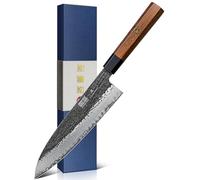 HOSHANHO Couteau de Chef 20 CM, Couteau de Cuisine 9 Couches 10CR15MOV en Acier au Carbone, Couteau Cuisine Professionnel Japonais Gyuto Chefs avec Poignée Octogonale en Bois de Rose
