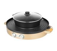 Hot Pot Bbq électrique 2 en 1 2200 W Double séparation Barbecue Maison Hot Pot 44 cm Poêle à griller Revêtement en céramique Sans fumée Intérieur Pour 5-8 personnes (doré)