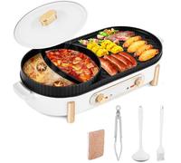 Hot Pot + Grill 2 en 1 - YJINGRUI - Hot Pot Grill 2200W - 2 réglages température indépendants - Bac récupération d'huile