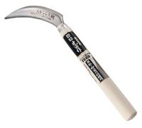 Hounen Faucille Faux Japonaise avec Lame Dentelée 12cm Jardin Taille Herbe Lierre Récolte Légume Désherbage Acier Inoxydable au molybdène