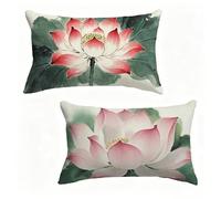 Housse Coussin 60x90 cm Lot de 2 Fleur Housse De Coussin 60 x 90 cm Gros Coussin De Canapé Vert Rectangle Décoration Taie Oreiller Lin pour Decoration Chambre, Printemps été Cadeaux Femme X-G788OX