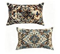 Housse Coussin 60x90 cm Lot de 2 Jaune Housse De Coussin 60 x 90 cm Gros Coussin De Canapé Fleur Décoration Taie Oreiller Lin pour Decoration Chambre, Printemps été Cadeaux pour Femme 8-E768RU