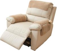 Housse D'appui-Tête D'accoudoir pour Accoudoir Canapé Couverture de Protection Fauteuil Relax Inclinable Noel 2 3 1 Places, Chien Chat, Imperméable Antidérapant, Angle Cuir avec Oreilles 01(1972,1 Sea
