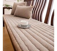 Housse de canapé antidérapante et lavable en laine d'agneau multi-usage pour animaux domestiques, pour canapé en cuir et baie vitrée - Café 50 x 160 cm