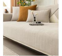 Housse de canapé - AUTREMENT - Chevron Chenille - Beige - 70x70 cm - Lavable en machine