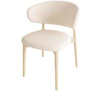 Housse De Chaise Extensible Salle À Manger Jacquard Lavable Universelle | Couvre-Siège Élastique Protection Dossier Assise Cuisine Hôtel Café Bureau Restaurant Salon Tissu(B4,S Set of 2)