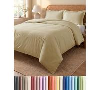 Housse de Couette 220x240 - Parure 3 Pièces Microfibre Zippée - Beige | Brossée Douce et Respirante, Fermeture Éclair, Liens de Coin, Anti-Froissement, Lavable en Machine, Certifié OEKO-TEX
