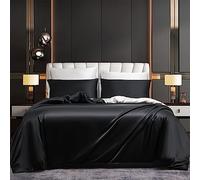 Housse de Couette Satin 140x200 Noir Blanc Satinée Parure de lit Noire Blanche Unie Soie Lisse Soyeux Brillant Adulte 2 Pièces Uni Ensemble Literie avec Fermeture éclair et 1x 65x65cm Taie d'oreiller