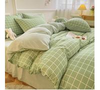 Housse de Couettes Parure de Lit 4 Pièces, 200x 230cm Ensemble de Literie avec 2 Taies d'oreillers et 1 Drap de lit,G