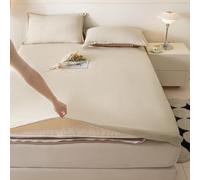 Housse de matelas futon en coton japonais lavable et doux pour la peau pour lit king size/grand lit/lit double 150 x 200 cm - Couleur café