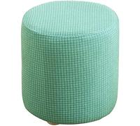 Housse de Pouf Ottomane Carrée/Rond 40x40/45x45 Extensible, Housses de Repose-Pieds en Jacquard Doux pour protéger Le Repose-Pieds, Housse de Pouf avec Fond élastique ( Color : S , Size : 45x45cm )