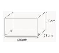 Housse de protection pour banc de jardin G