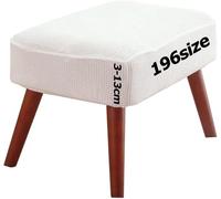 Housse de Protection pour Repose-Pieds Ottomane Protecteur Housses Tabourets Bar Pouf Élastique Couverture Tabouret Chambre Rond Carré Rectangulaire Jacquard Lavable Sur Mesure(Blanc Beige,30 x 50 cm)