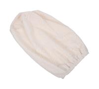 Housse Élastique pour Bouteille D'eau 18,9 L, Anti-poussière | Polyester Beige, Motif Feuillage, pour Distributeur, Manchon Réutilisable, Protection Uv, Usage Quotidien