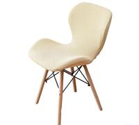 Housse en polaire douce pour chaise papillon, facile à nettoyer (beige)