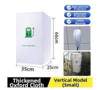 Housse Étanche Borne Recharge 35x25x66cm Modèle Housse Étanche(Small Stand) | Imperméable, anti-UV, protège contre pluie neige, corde serrage, durée de vie prolongée