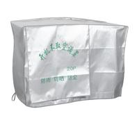 Housse Extérieure pour Climatiseur 2P, Protection anti-poussière | Oxford Argenté, Couches Microporeuses et Mesh Respirant, pour Unité Extérieure sur Balcon ou Toit