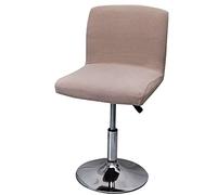 Housse Tabouret de Bar Lot de 4/2, Housse Tabouret Bar Industriel Couverture Chaise de Bar Protege Chaise Recouvre Pivotante Courte Chaise Salle a Manger Universelle Extensible