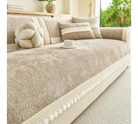 Housses De Canapé en Chenille Vintage, Housse De Canapé avec Pompons | Couverture Décorative De Luxe For Salon, Chambre À Coucher, For La Maison Toutes Saisons(Light Coffee,110x280cm)