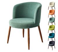 Housses de chaise rondes incurvées 1/2/4/6 pièces extensibles et élastiques pour salle à manger, hôtel, bureau, dossier épais, couleur verte, durable, facile à nettoyer