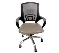 Housses de siège de chaise de bureau résistantes à l'eau, housse extensible lavable pour chaises de bureau d'ordinateur, protection adaptée aux animaux domestiques, pour bureau à domicile (gris)