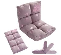 howa Fauteuil Enfant 2 en 1 - transat Enfant avec Fonction inclinable 86011
