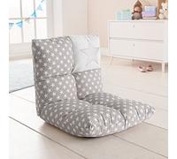 howa Fauteuil Enfant 2 en 1 - Transat Enfant avec Fonction inclinable 8602 | Coussin d'assise avec dossier réglable en 6 positions, gris clair à étoiles blanches