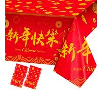 HOWAF 2 Nappe Nouvel an Chinois 2026, Nappe de Année du Cheval Rectangulaire en Plastique pour Decoration Nouvel an Chinois 2026