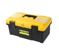 HuadaXtai Boîte de Rangement Utilitaire Mallette à Outils Coffre de Rangement Trousse Utilitaire en Plastique Rigide avec Plateau Amovible et Couvercle Adaptée au Bricolage Maison Atelier, 17 Pouces
