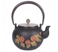 HuadaXtai Théière en Fonte Japonaise Théière Bouilloire Casserole Infusion eau avec Couvercle et Poignée en Cuivre Décor Gravé Traditionnel Pivoines Grues, 1.2L Tournesol