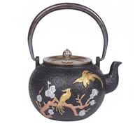HuadaXtai Théière en Fonte Japonaise Théière Bouilloire Casserole Infusion eau avec Couvercle et Poignée en Cuivre Décor Gravé Traditionnel Pivoines Grues, 1,2L Phénix Doré