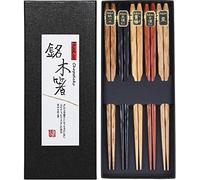 HuaLan Ensemble de baguettes japonaises en bois naturel, réutilisables de style classique, 5 paires, ensemble…