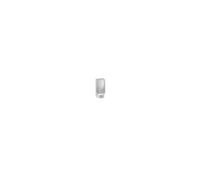 Hublot 60W détect IR 110 blanc - GESTION ECLAIRAGE HAGER 52045