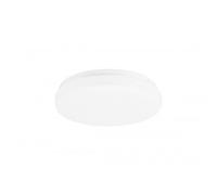 Hublot LED 9W Ø250 mm 4000K - SylCircle Neos - Pack de 4 SYLVANIA