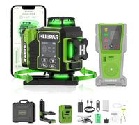Huepar W04CG Kit Niveau Laser chantier 4x360°,16 Lignes avec Récepteur | Base motorisée, précision ±3 mm/10 m et portée jusqu’à 120 m pour placo, faux plafonds, carrelage et grands chantiers