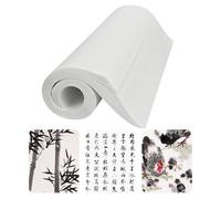 Hugwish 120pcs papier de riz xuan paper pour Calligraphie chinoise, peinture chinoise, Peinture, dessin, feuille de riz, rice paper 35 x 25cm (Papier Xuan mi-cru et mi-mûr)