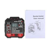 HUIOP Testeur de prise électrique RCD avancé Test automatique du fil de terre neutre en tension Détecteur de polarité de circuit Détecteur de commutateur de prise murale Test de fuite