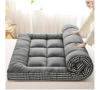 HUMAJORY Matelas Futon Japonais Épais et Confortable, Tapis de Couchage, Tatami for Dortoir, Chambre ou Chambre d'amis(Black,120x190cm)