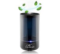Humidificateur multifonctionnel - Capacité de 4,3 L - Hygromètre et minuterie - Avec lampe de chevet.