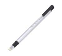 HUSHUI Stylo Gomme Mécanique à Pointe Fine pour étudiants et Artistes, Boîtier en Plastique Durable 0.25x5mm, Parfait pour un Effacement de Précision (Argent)
