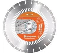 Husqvarna Diamond Blades S50 Plus 350Mm