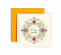 Huxters Carte de mariage musulman pour couple - Carte de vœux Mr et Mrs - Carte de vœux pour mariage - Carte de félicitations de mariage islamique 14,8 cm