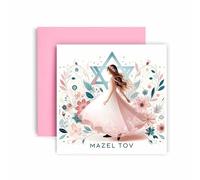 Huxters Carte spéciale Bat Mitzvah pour filles - Carte de vœux au design artistique traditionnel - Mazel Tov - Congratulations porte-bonheur