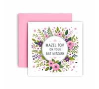 Huxters Carte spéciale Bat Mitzvah pour filles - Carte de vœux avec motif de passage à l'âge adulte - Mazel Tov - Bonne chance