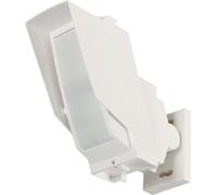 HX-80NAM - extérieur, 2x PIR, IR-AM, inst 2,5-3m, PET, portée 24m