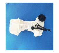 HXLSDYGP Réservoir de Carburant en Plastique adapté for St HL94 HL94C91KC FS94C 4149 350 0414