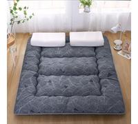 hxoity Matelas Futon Tatami 10cm Épais 3 Couches Coton Aérobie Anion Ergonomique Trapézoïdal Pliable Respiratoire Mat Doux pour Sol Confortable pour Dortoir Maison Camping Toutes Saisons