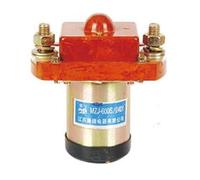 HYRBNSDLK Contacteur CC MZJ-600S, Alimentation électrique de Communication for Camion gerbeur, Chariot élévateur(48V)