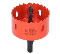 Hyuduo Scie Cloche, Outil de Coupe Bimétallique en Acier Rapide pour le Bois PVC avec des Performances Plus Douces et une élimination Efficace des Copeaux (2-9/16"(65mm))