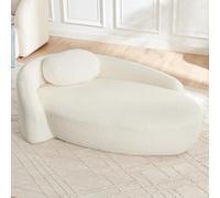 I0I&I0I Canapé minimaliste en peluche avec design rond, coussin rembourré doux, polyvalent, pour salon, chambre à coucher et studio (beige + Teddy + 1 siège + mousse)